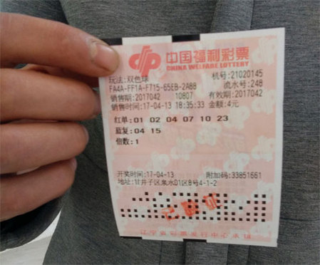 澡堂